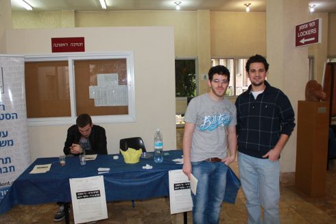 בחירות למועצת אגודת הסטודנטים של אוניברסיטת תל אביב(צילום:אגודת הסטודנטים של אוניברסיטת תל אביב)